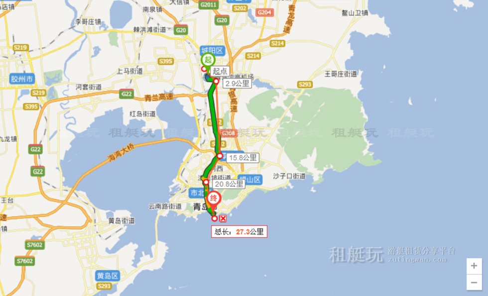 青島國際游艇俱樂部 青島奧帆中心 青島國際游艇俱樂部 青島奧帆中心