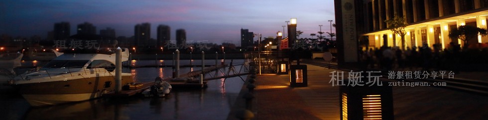 海南?？谛虏簫u國際游艇會