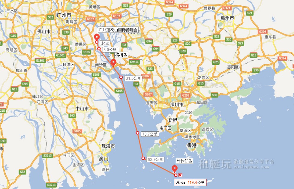 廣州蓮花山游艇會-外伶仃島兩天一夜 廣州蓮花山游艇會-外伶仃島兩天一夜