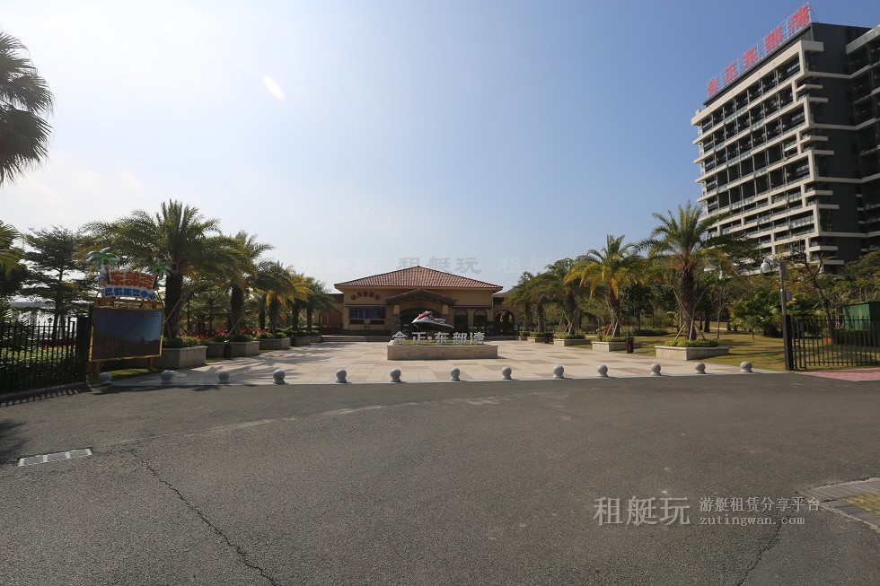 惠州合正東部灣游艇會(huì)碼頭 惠州合正東部灣游艇會(huì)碼頭