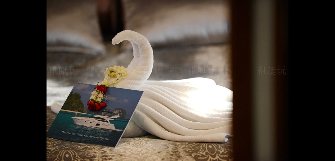 Merry Time Merry Time