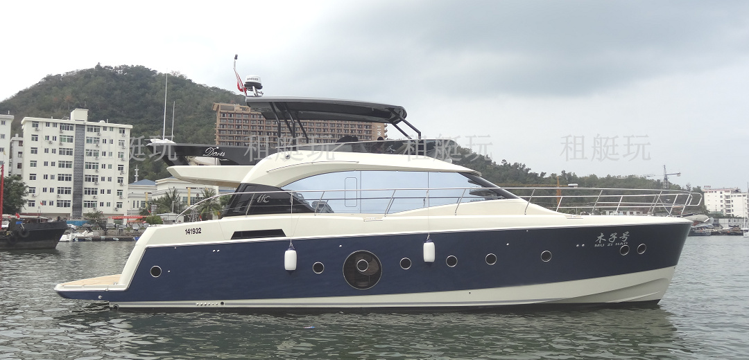 Monte Carlo 6(蒙地卡羅6) Monte Carlo 6(蒙地卡羅6)