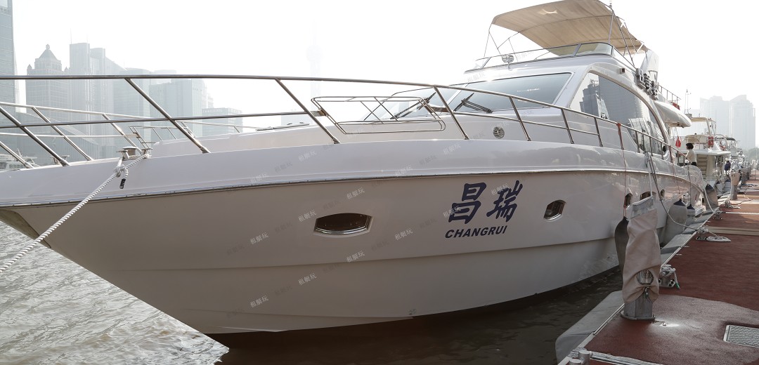 Majesty 70 Majesty 70