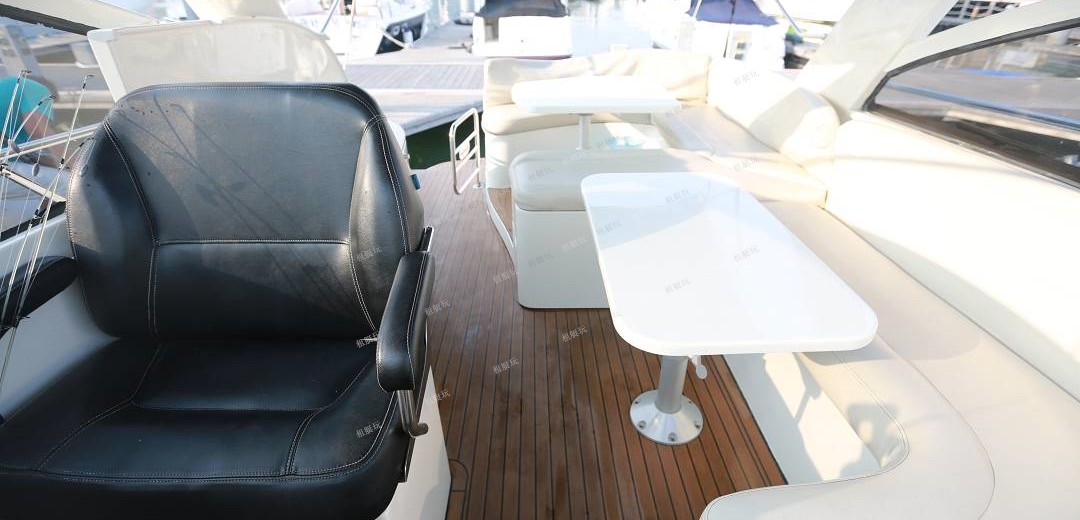 諾麗達(dá)33 諾麗達(dá)33