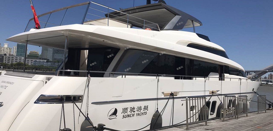 Sanlorenzo 96 Sanlorenzo 96