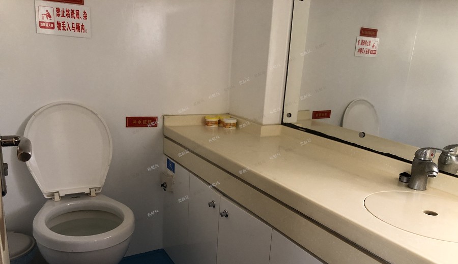 興洋63英尺 興洋63英尺